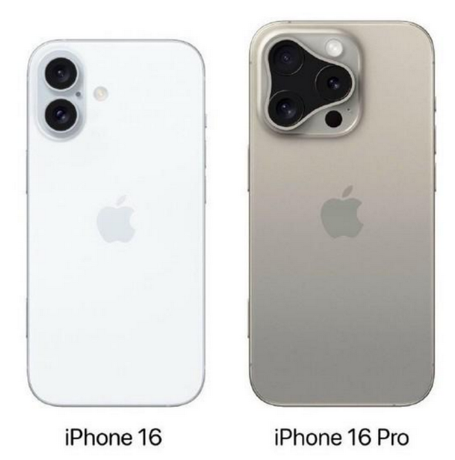 红星苹果16维修网点分享iPhone16系列提升明显吗 