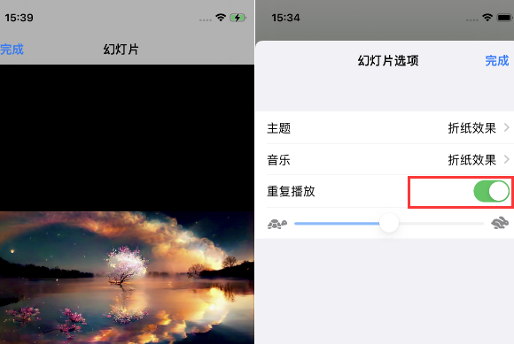 红星苹果14维修店分享iPhone14相册视频如何循环播放