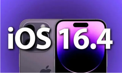 红星苹果14维修分享：iPhone14可以升级iOS16.4beta2吗？ 