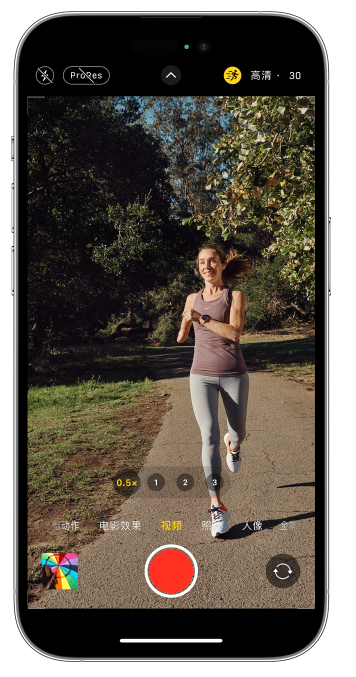红星苹果14维修店分享iPhone 14 机型使用“运动模式”拍摄更稳定的视频 