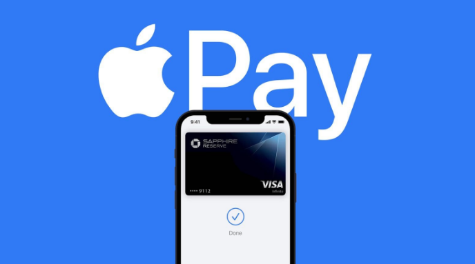 红星苹果14服务点分享iPhone 14 设置 Apple Pay 后，锁屏密码不正确怎么办 