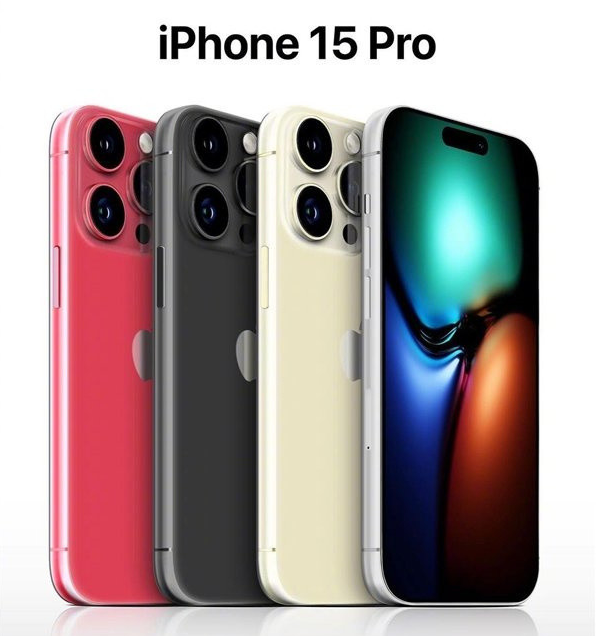 红星苹果维修网点分享iPhone 15 Pro长什么样 