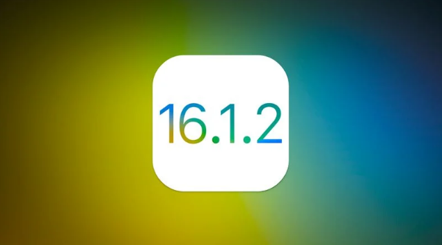 红星苹果维修分享iOS 16.2有Bug能降级吗？ iOS 16.1.2已关闭验证 