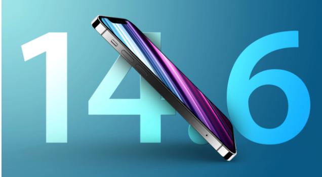 红星苹果手机维修分享升级iOS 14.7.1 正式版后还能降级吗 