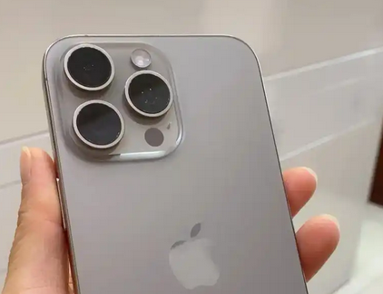 红星iPhone15序列号查询分享如何查找苹果15手机序列号的位置