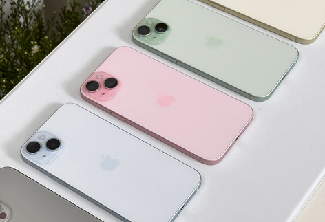 红星iPhone15序列号查询分享如何查找苹果15手机序列号的位置