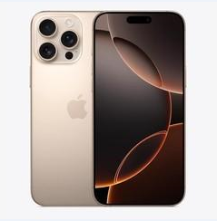 红星苹果维修点分享iPhone 16 Pro Max黑屏小众问题解析 